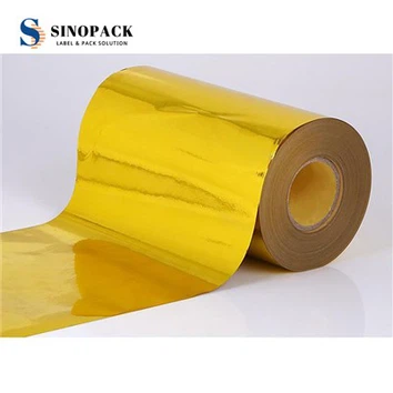 Яркий Glod полиэстер виниловая наклейка